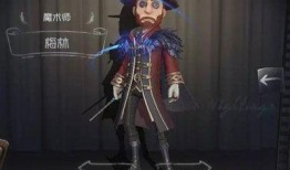 第五人格五周年爆料最新,五周年狂欢启幕！第五人格全新爆料揭秘