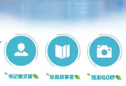 重庆爆料大足新闻最新,重庆爆料揭示最新动态，揭秘大足热点事件
