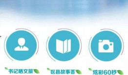 重庆爆料大足新闻最新,重庆爆料揭示最新动态，揭秘大足热点事件