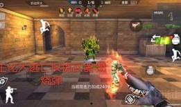 cf手游体验服2020最新武器爆料,火力全开，战力升级！
