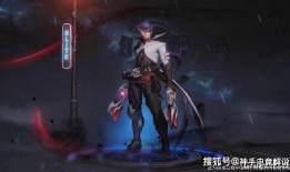 马可皮肤爆料最新版,神秘特效与独特设计，带你领略东方美学魅力
