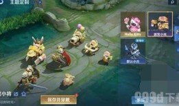 王者最新小兵皮肤爆料,小兵新皮肤惊艳亮相，神秘英雄即将登场