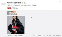 曾繁文最新爆料,揭秘事件背后惊人真相