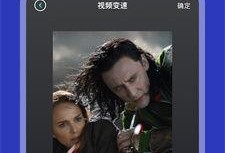 米加最新爆料新闻视频下载,揭秘视频背后的惊人真相