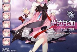 碧蓝航线爆料最新,神秘新角色登场，战舰联盟再掀波澜！