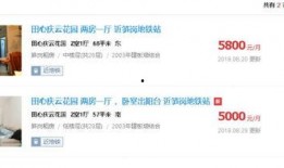 唐县最新版更新爆料,揭秘新功能与亮点