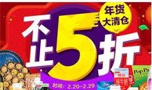 大爆料最新商品图片,惊艳视觉盛宴，尽在这款独特商品！